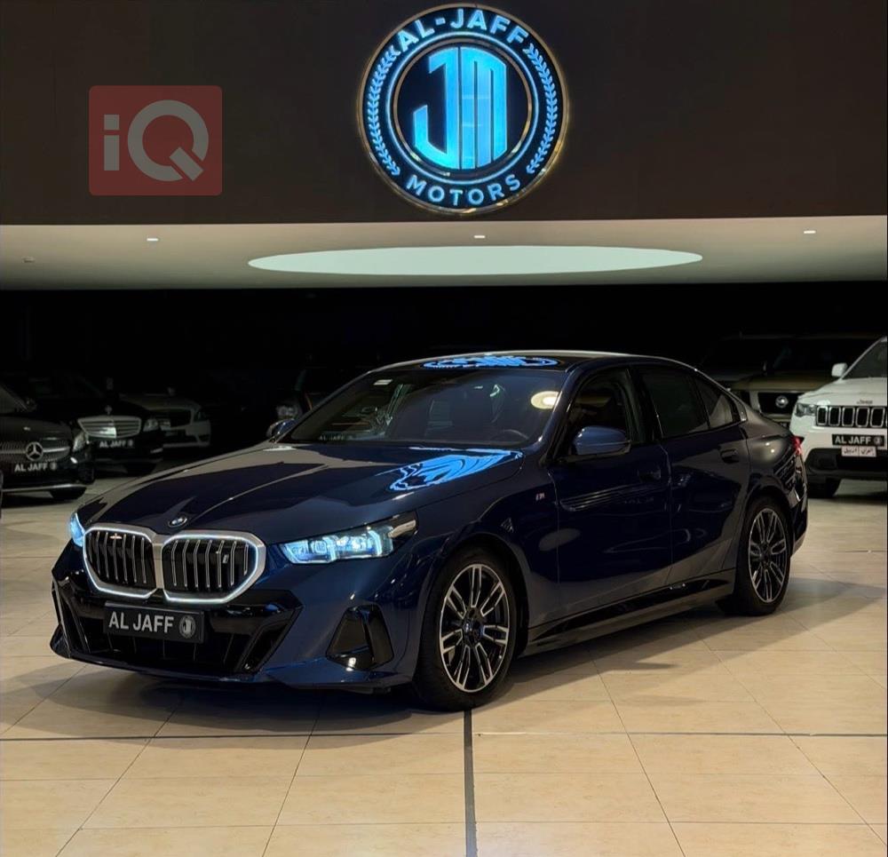 بي ام دبليو الفئة 5